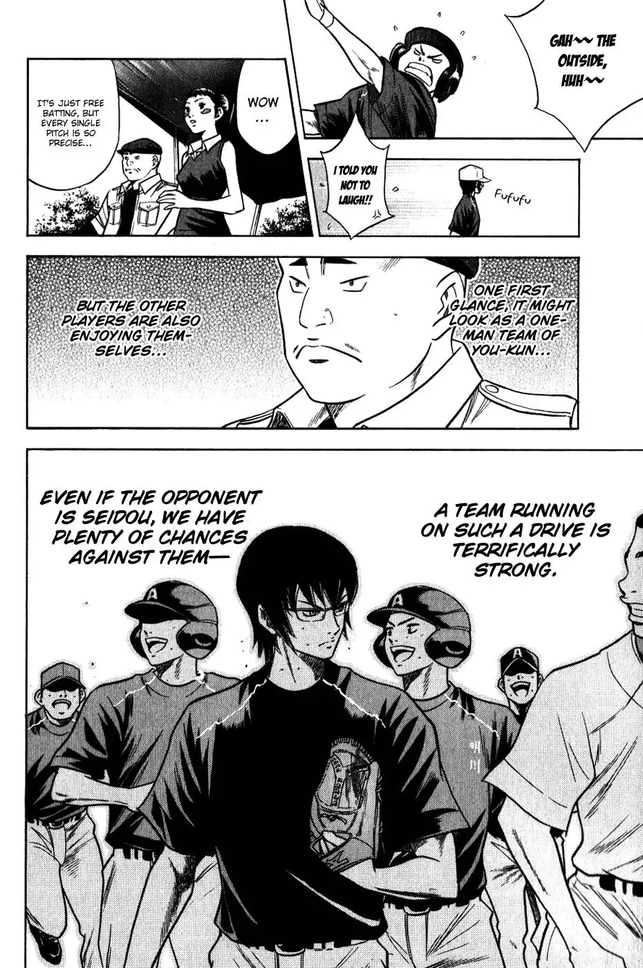 Diamond no Ace Chapter 71 21